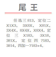 360��ͼ20260818120308.png