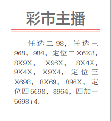 360��ͼ20260818120314.png