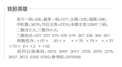 360��ͼ20260818120409.png