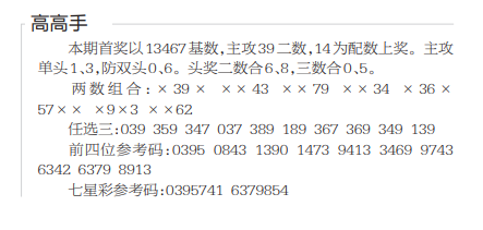 360��ͼ20260818120520.png