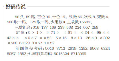 360��ͼ20260818120415.png