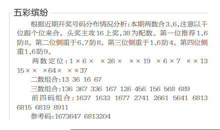 360��ͼ20260818120539.png
