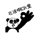 202743vcyxsyxmscss4kks.gif