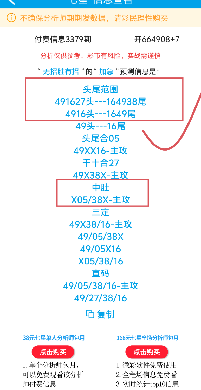 1000151786.png