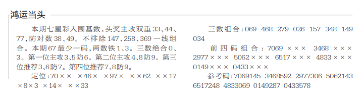 360��ͼ20260820115945.png