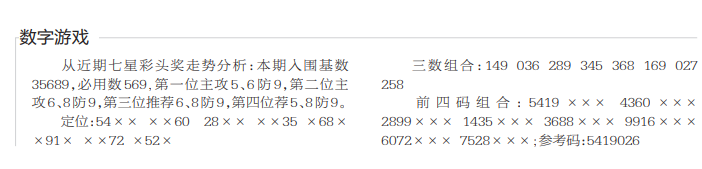 360��ͼ20260820115833.png