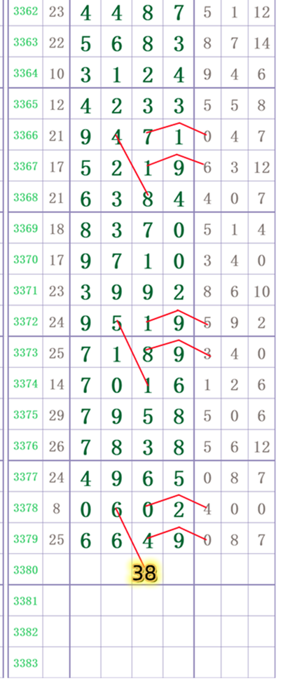 IMG_1497.png