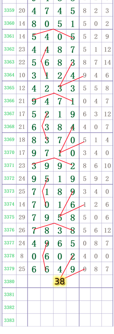 IMG_1496.png