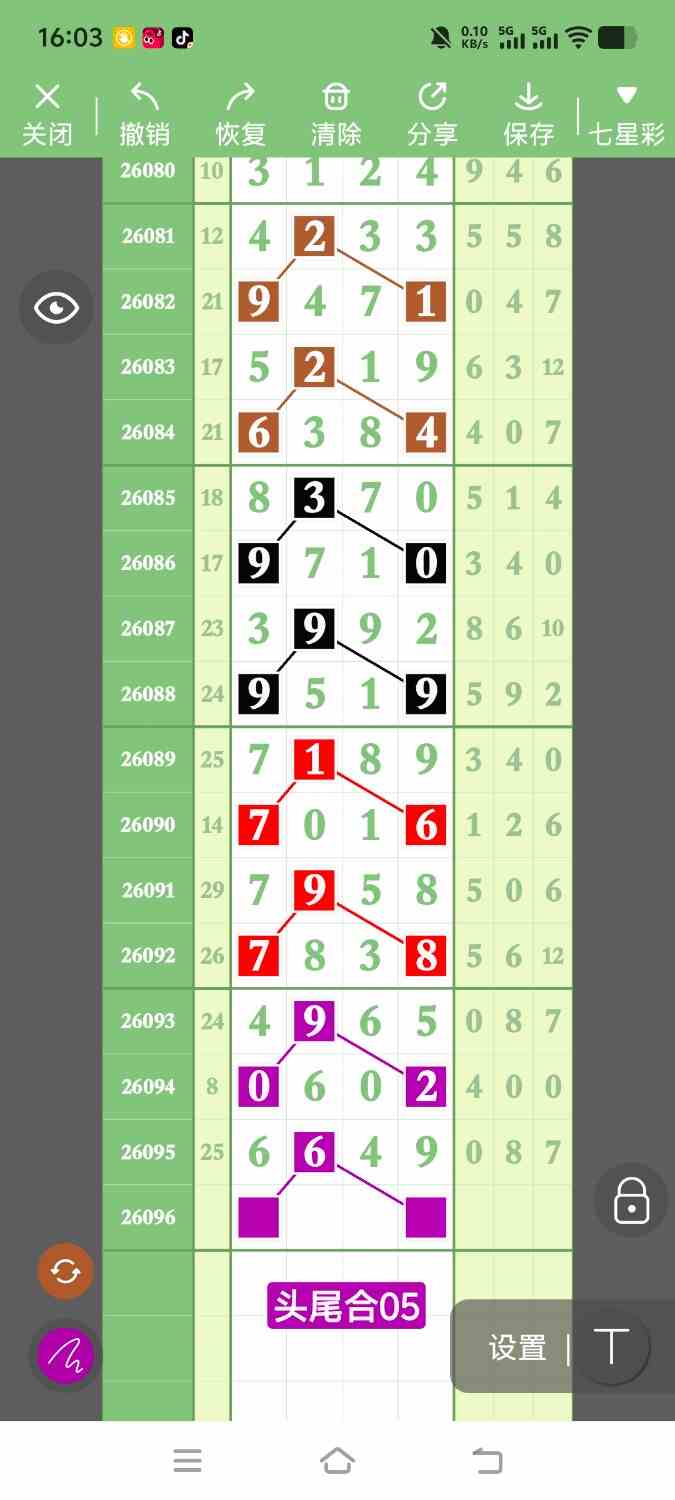 1000152050.jpg