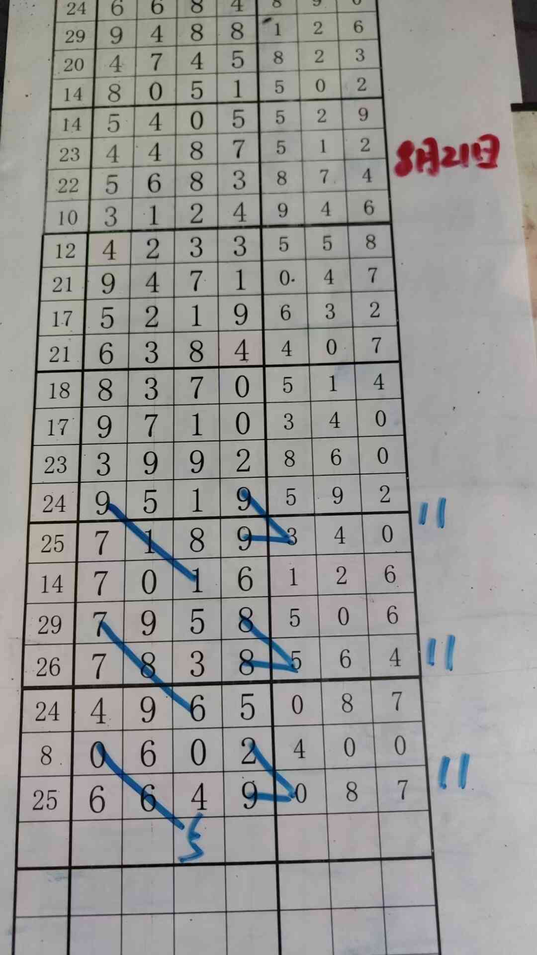c5.jpg