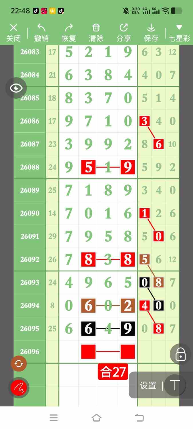 1000152127.jpg