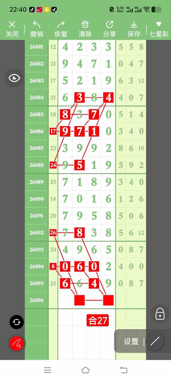 1000152125.jpg
