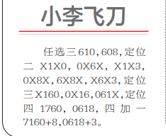 360��ͼ20260821114950.png