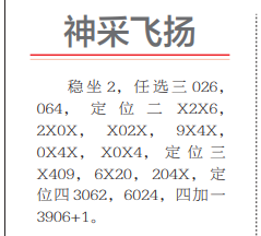 360��ͼ20260821114944.png