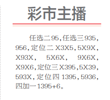 360��ͼ20260821114956.png