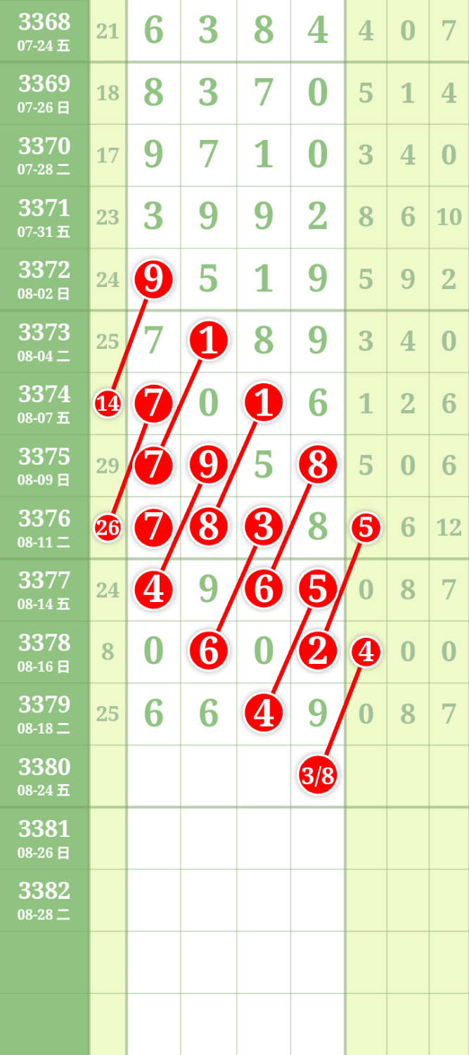 lingshi_20260821180452_ee10cb172e54ca77.png