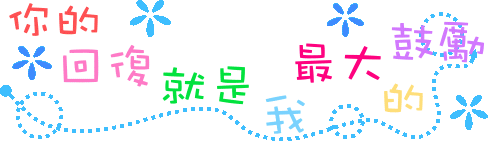 121850dakgagpbni9rbitn.gif