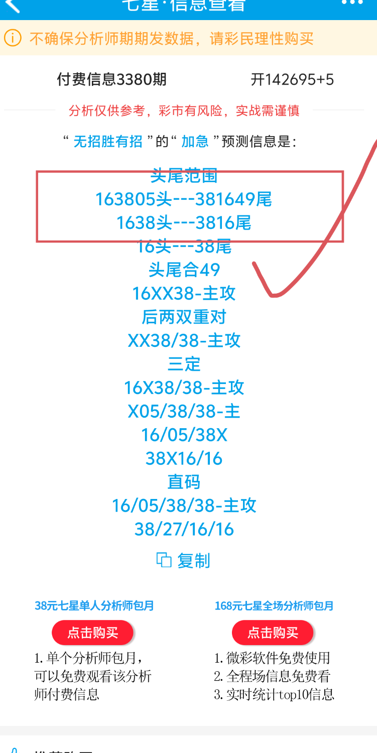 1000152243.png