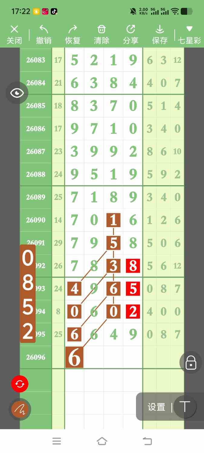 1000152065.jpg