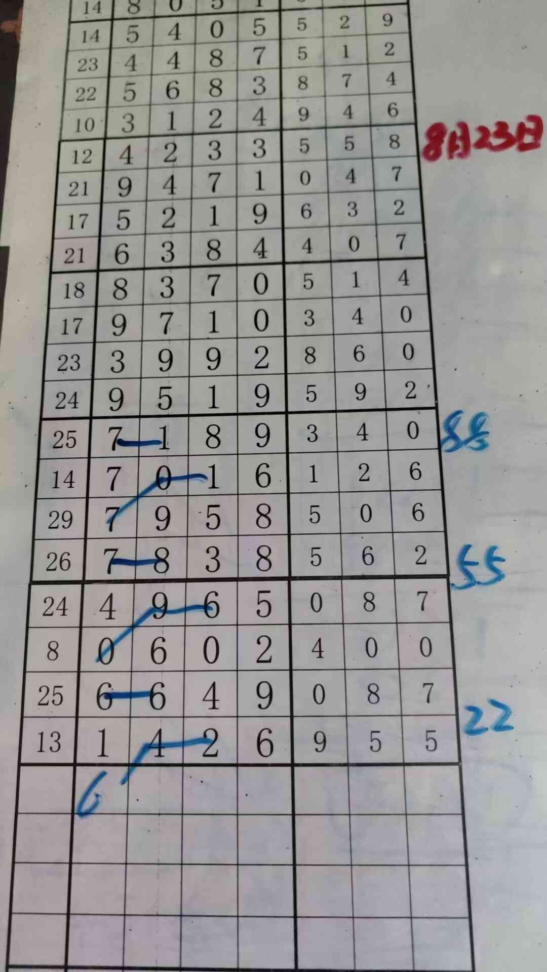 a6.jpg