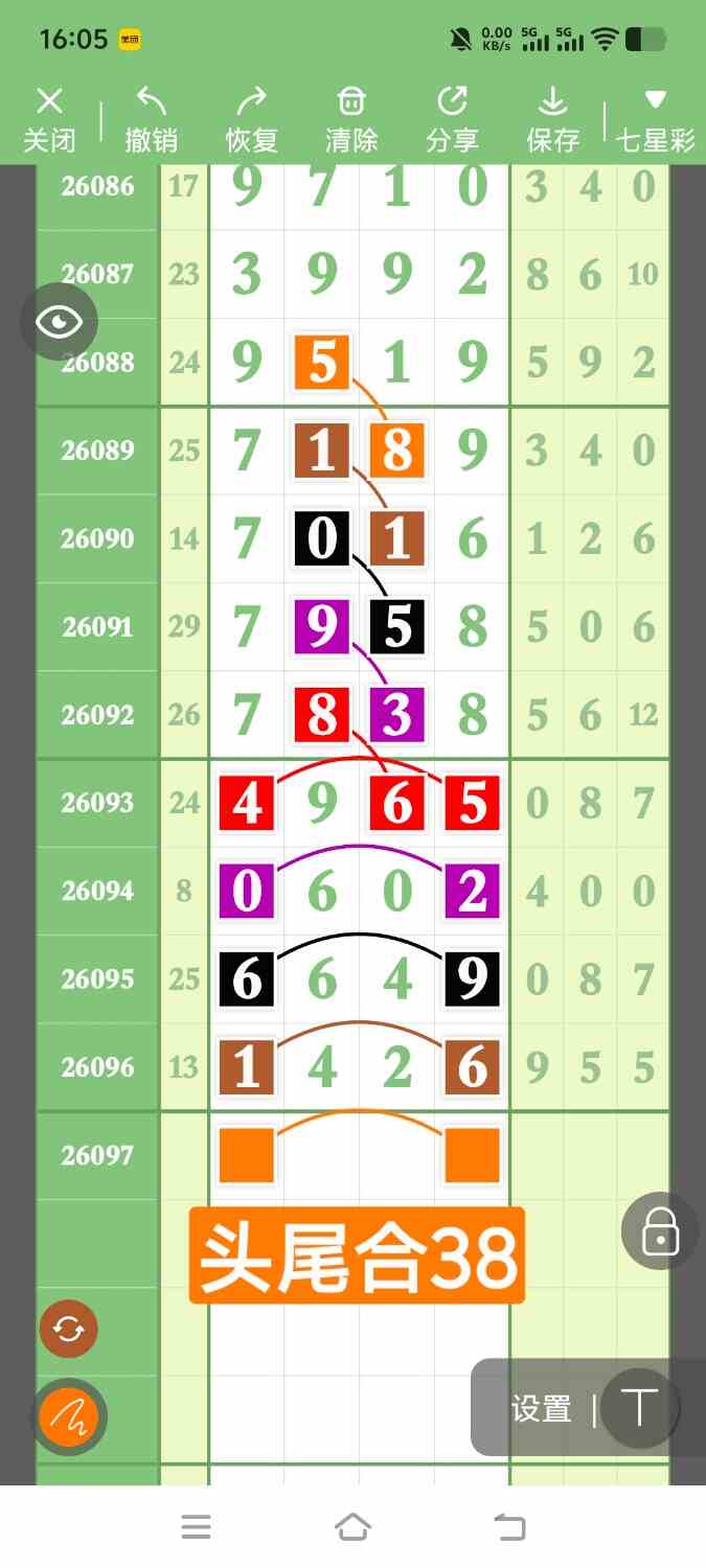 1000152307.jpg