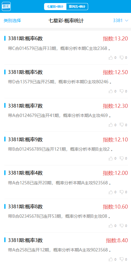 44a6d3e5-f712-43c6-b5d8-d3f7c542b95e.png