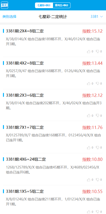 5f39d410-ad85-438f-8c42-527ca13b28c8.png