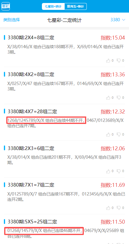 be79b04a-db8b-458e-ad2a-c215b2d1518e.png