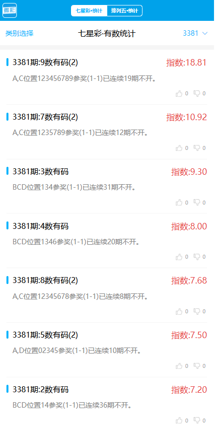 b5e4c9e0-0f51-4df7-a7ca-61e8c68e8c3f.png