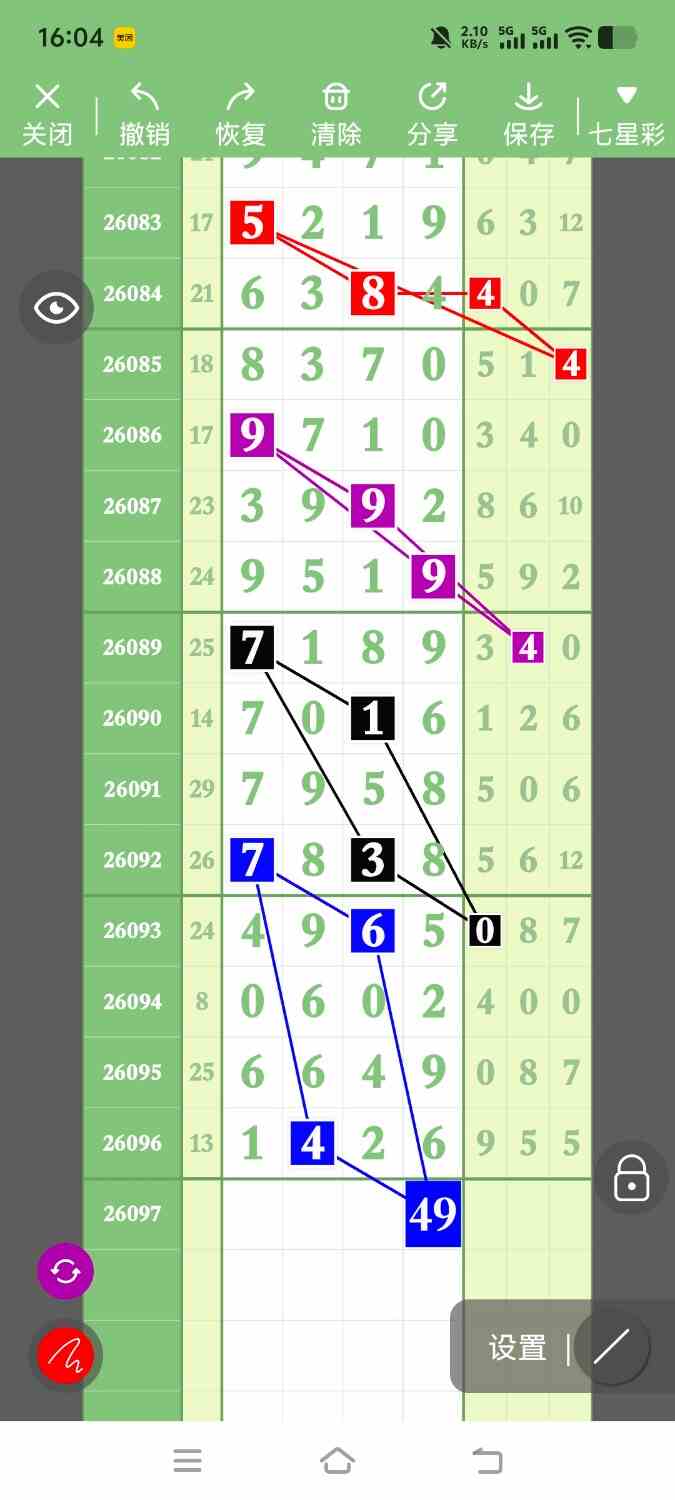 1000152306.jpg