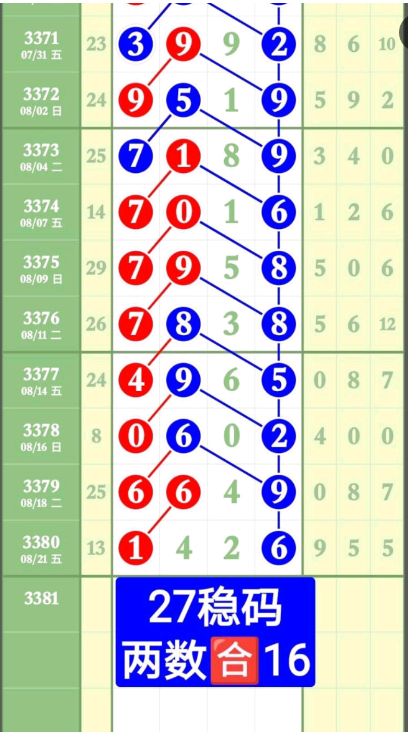 1 (2).png
