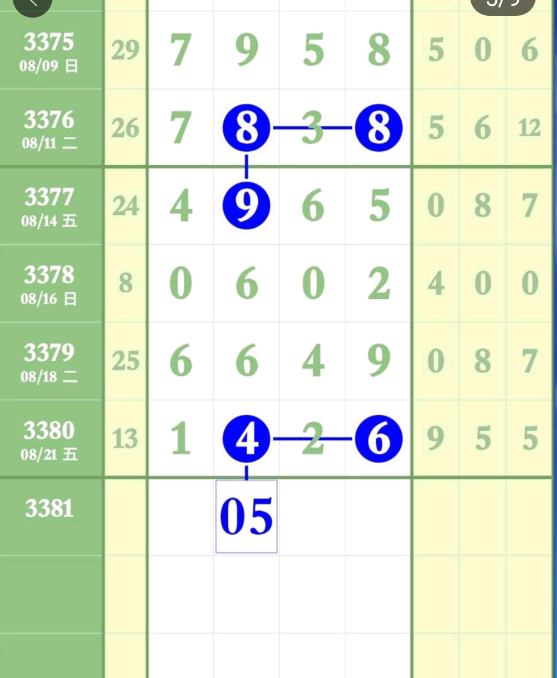 1 (7).png