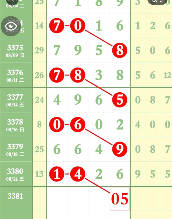 1 (8).png