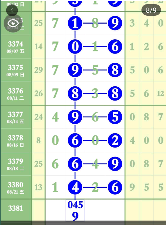 1 (10).png