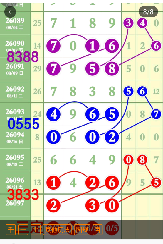 2 (1).png