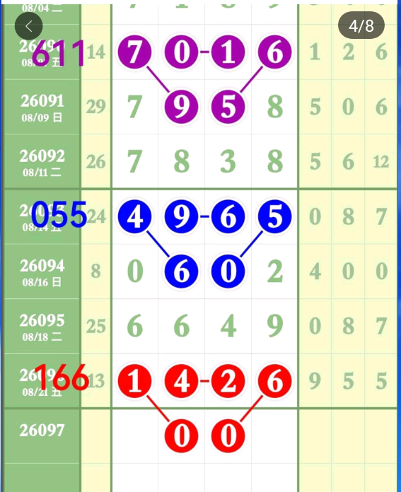 2 (5).png