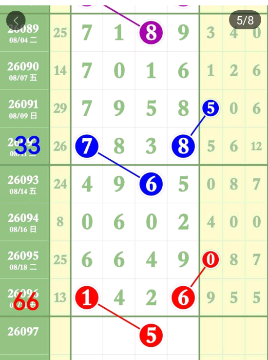 2 (6).png