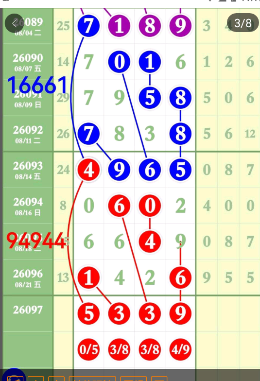 2 (4).png