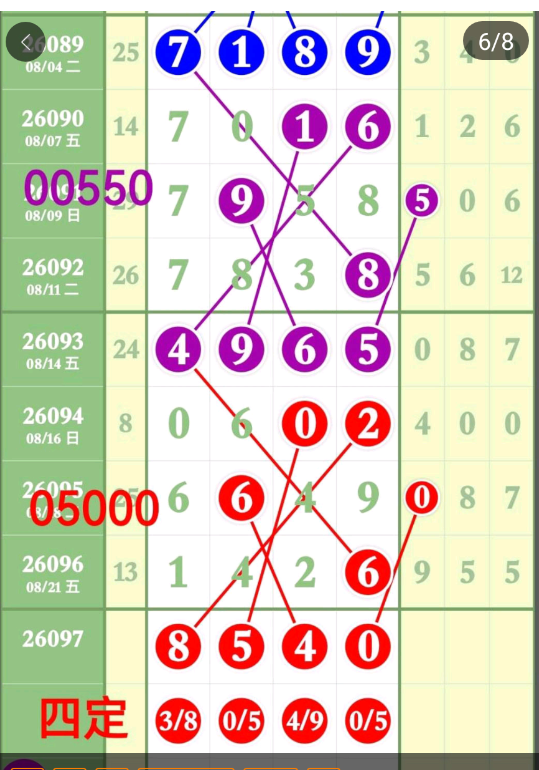2 (7).png