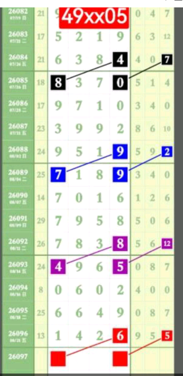 4 (2).png