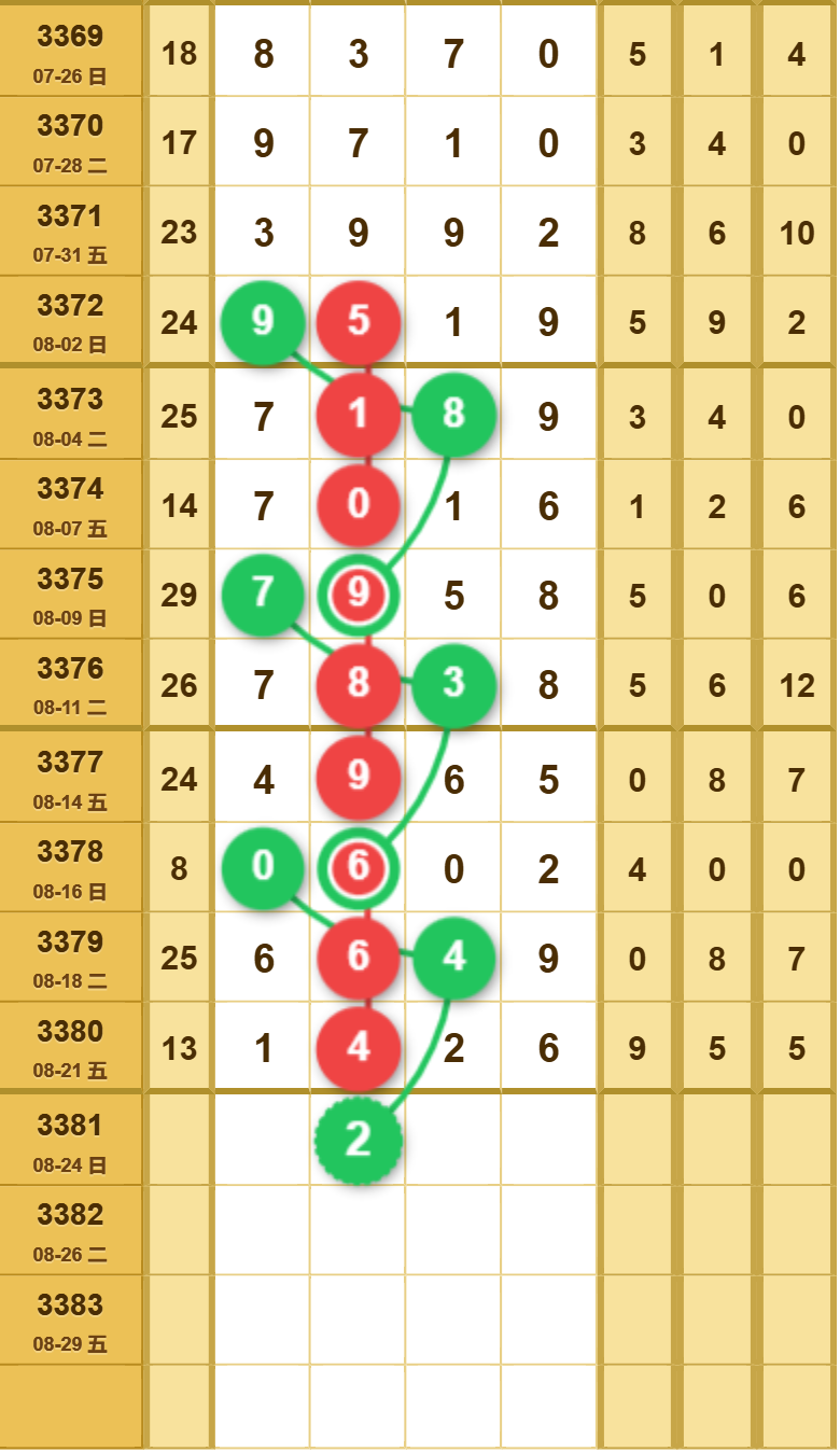 6 (4).png