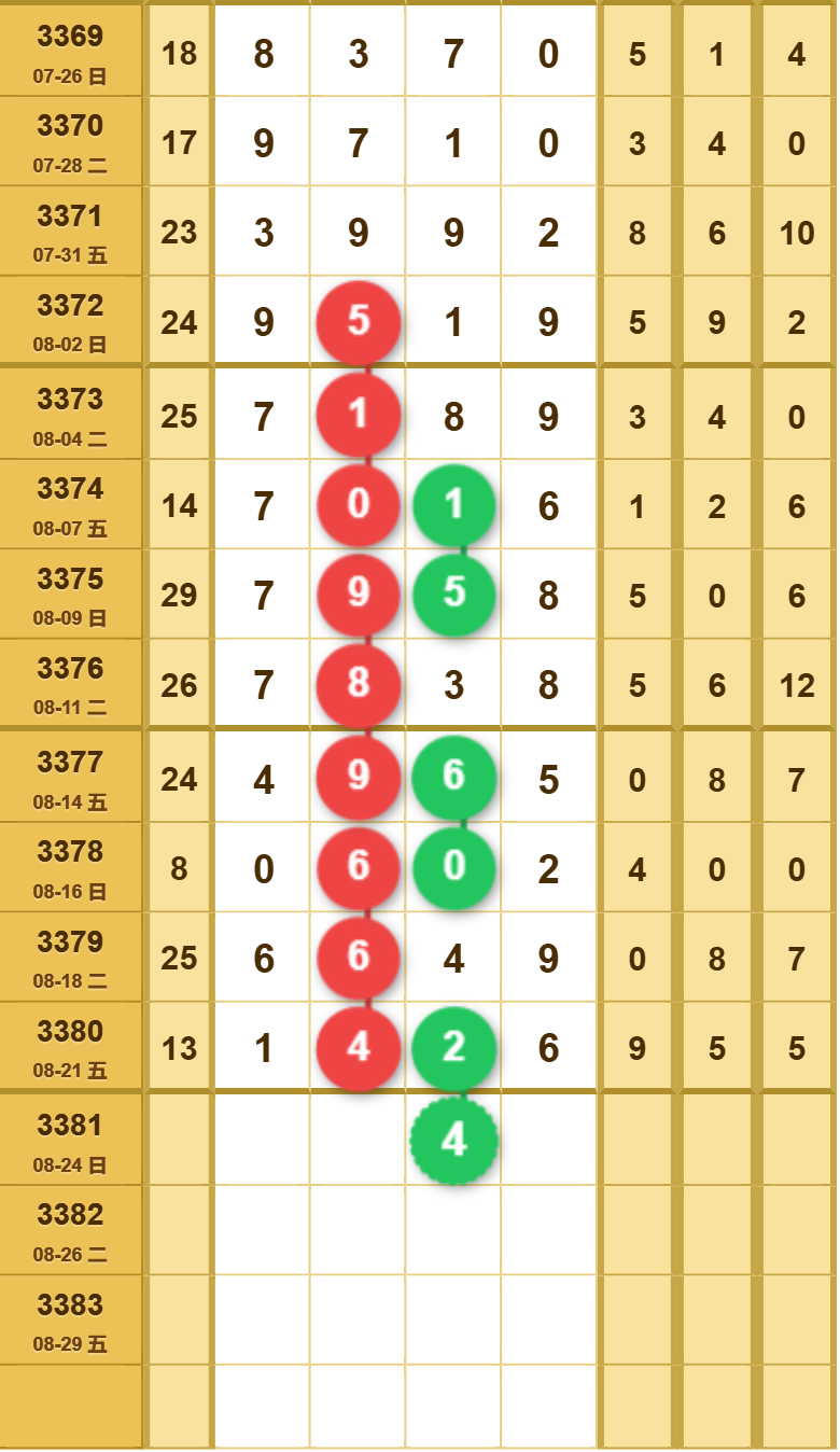 6 (3).png