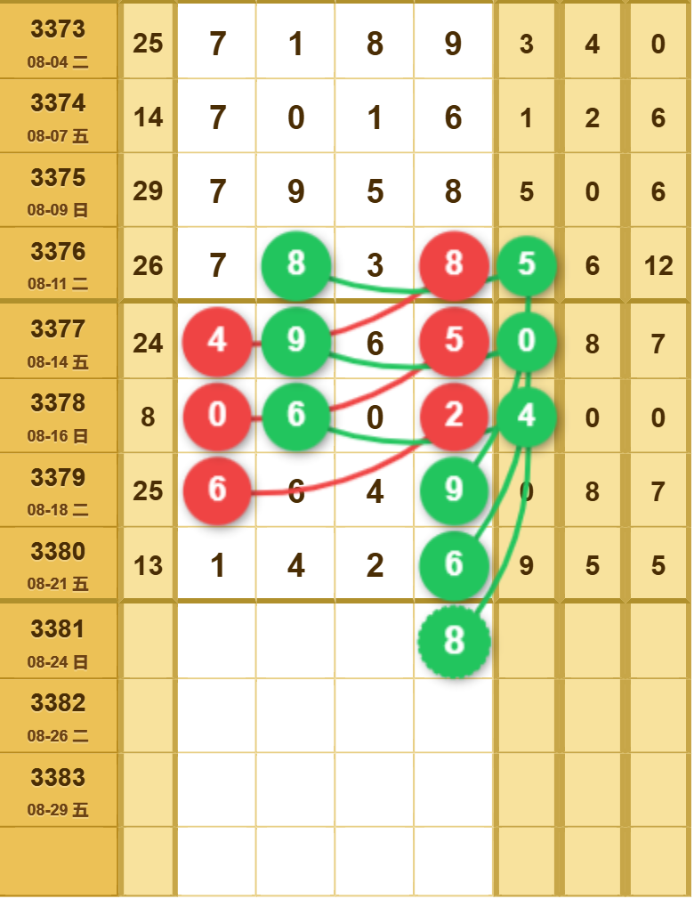 6 (1).png