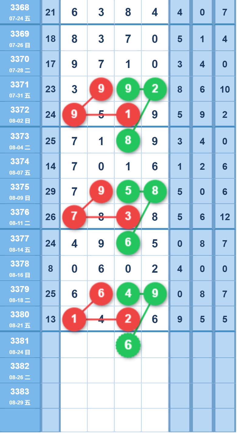 10 (2).png