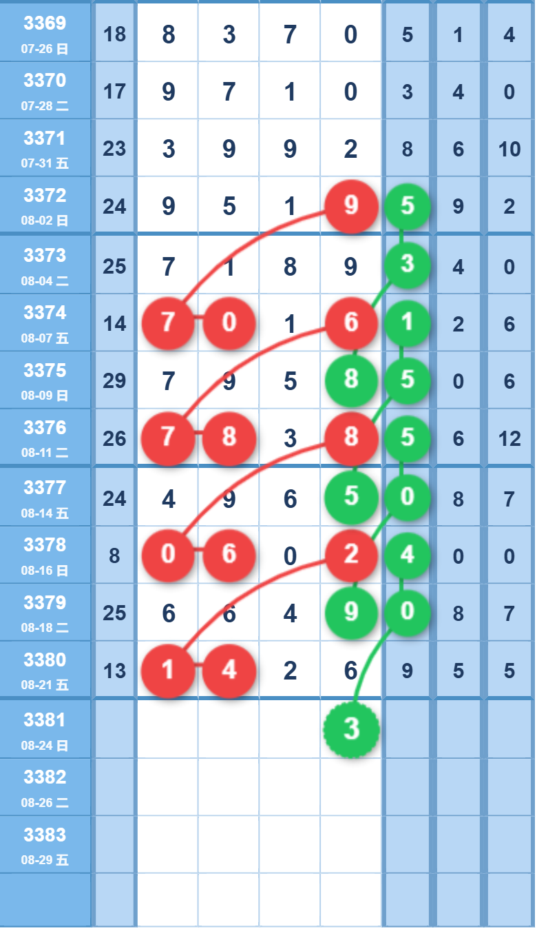 10 (3).png