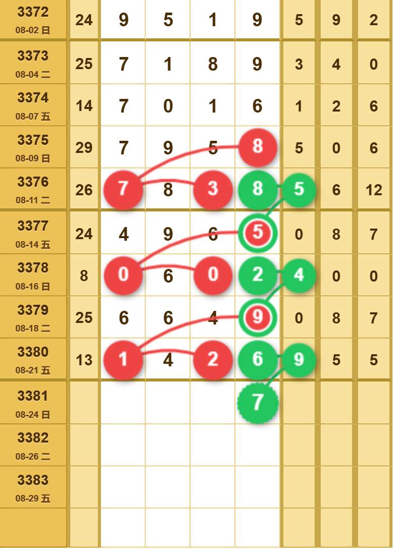 12 (4).png
