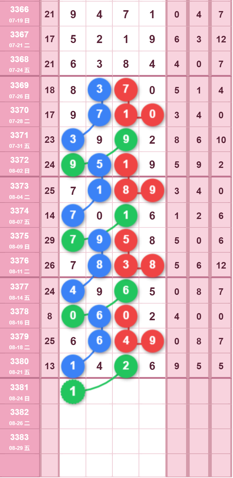 14 (1).png