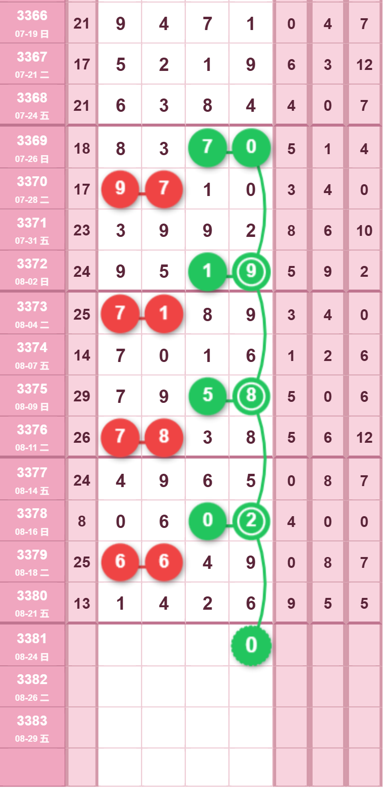 14 (2).png