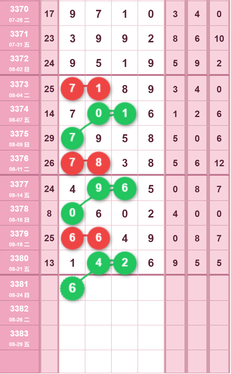 14 (3).png
