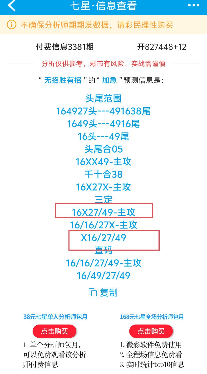 1000152478.png